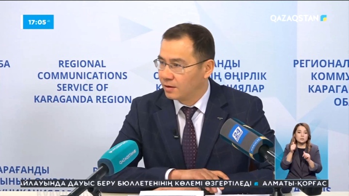 Эколог: «АрселорМитталТеміртау» жұмысын тоқтатуы тиіс