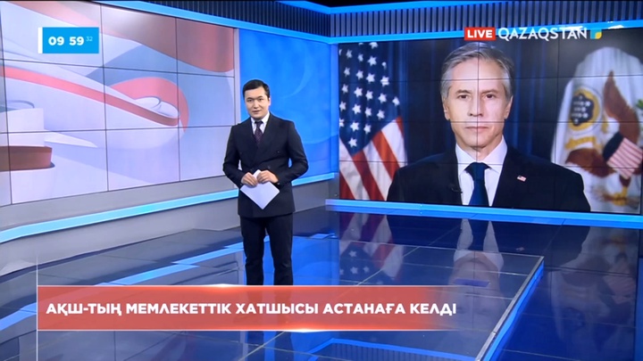 АҚШ-тың мемлекеттік хатшысы Астанаға келді