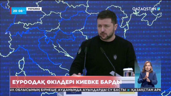 Киевте Украина мен Еуропа Одағының саммиті өтті