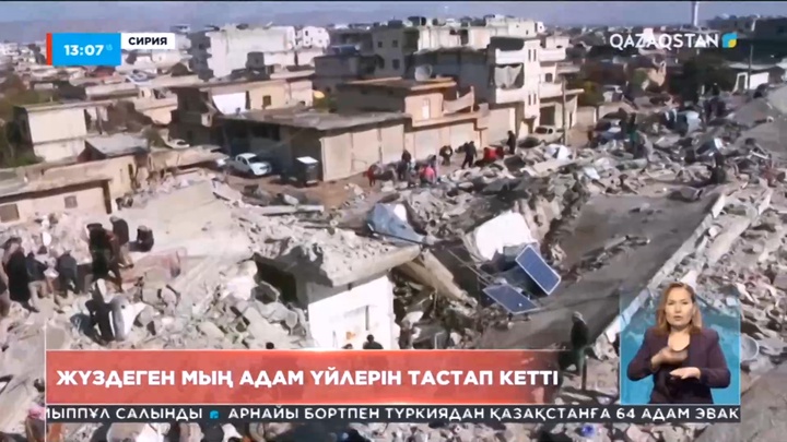 Сирияда мыңдаған адам үйлерін тастап кетті