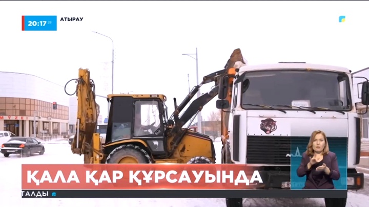 Атырауда қар тазалайтын көлік тапшы