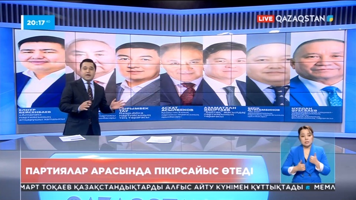 Мәжіліс сайлауына қатысатын партиялар арасында пікірсайыс өтеді