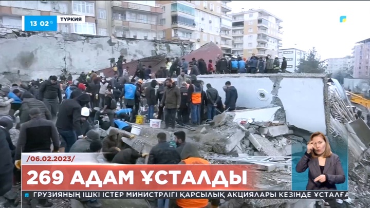 Түркиядағы зілзаладан кейін 269 адам қамауға алынды