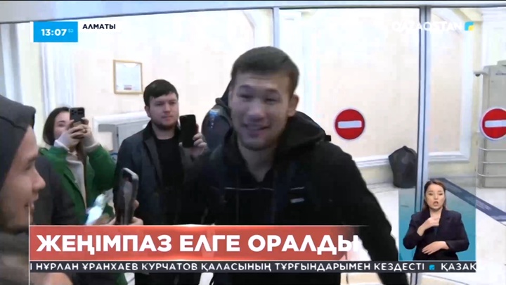 Шавкат Рахмонов елге оралды