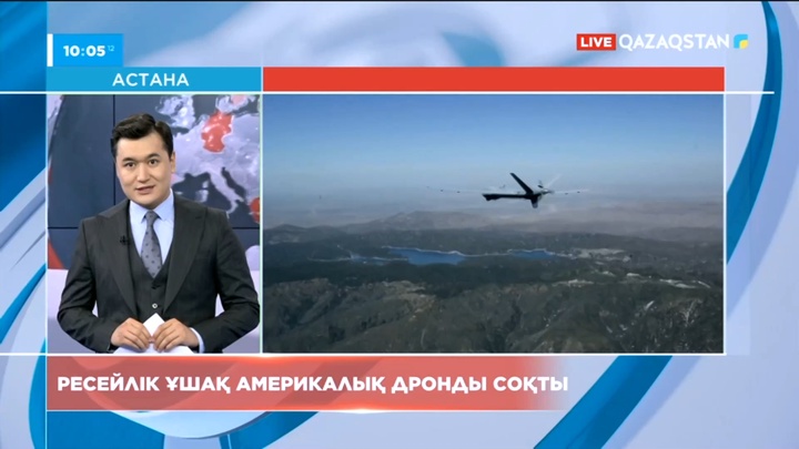 Қара теңіздің үстінде Ресейлік ұшақ америкалық дронды соқты