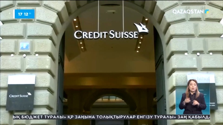 Банк дағдарысы Еуропаға да жетті