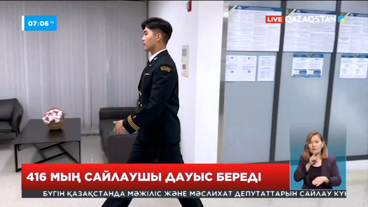 Алғашқы болып Сеулдегі отандасымыз дауыс берді