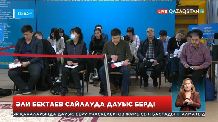 «Ауыл» халықтық-демократиялық патриоттық партиясының төрағасы сайлауда дауыс берді