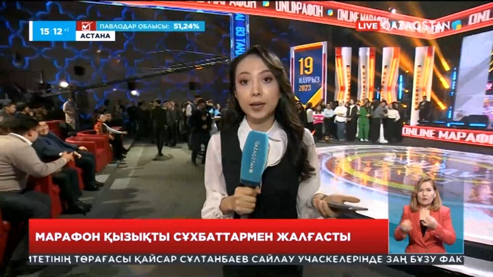 «Сайлау-2023» онлайн марафоны жалғасуда