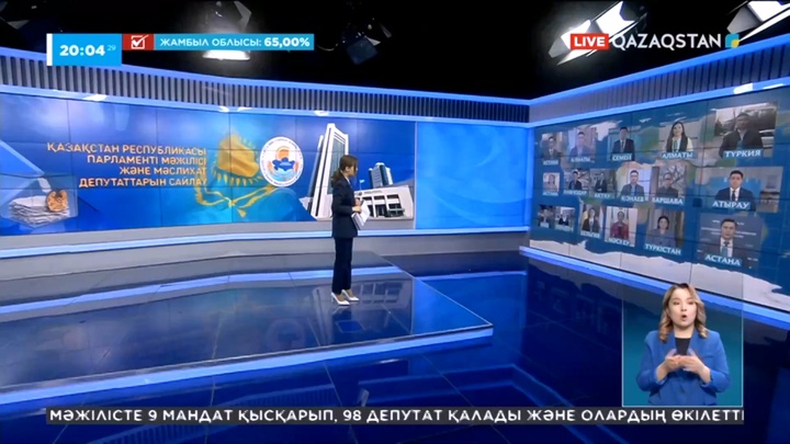 Ұлттық арна тілшілері сағат сайын ақпарат таратып жатыр