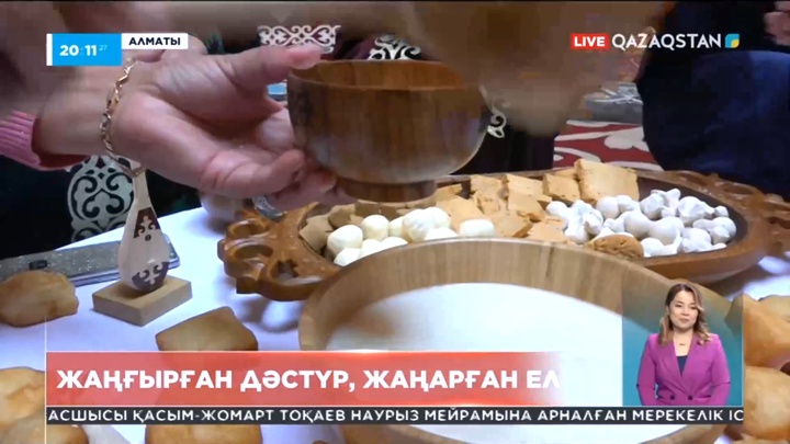 Алматылықтарға 60 тонна тегін көже таратылды