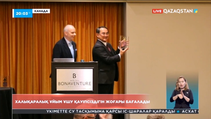 Халықаралық ұйым Қазақстандағы ұшу қауіпсіздігін жоғары бағалады