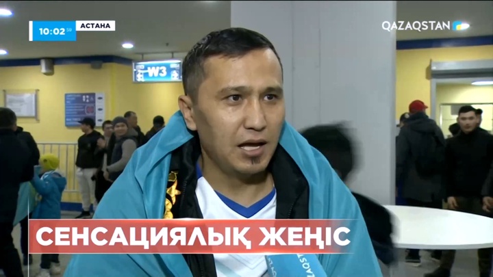 Ендігі ойынды Қазақстан құрамасы Сан-Мариноға қарсы өткізеді
