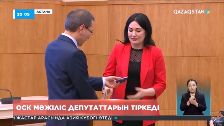 Мәжілістің 8 шақырылым депутаттарын бүгін Орталық сайлау комиссиясы тіркеді