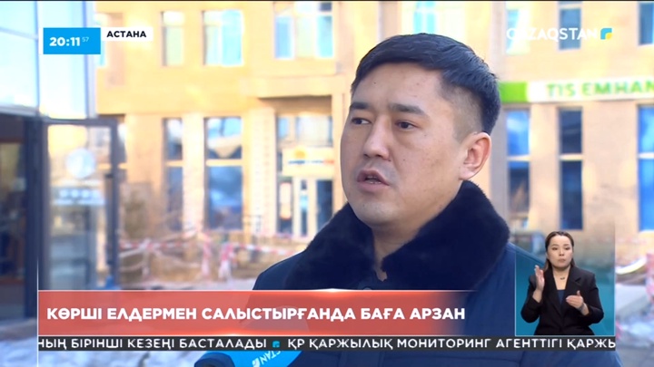 Сарапшы: Тапшылықты болдырмау үшін жанар-жағармайдың бағасын көтеру керек