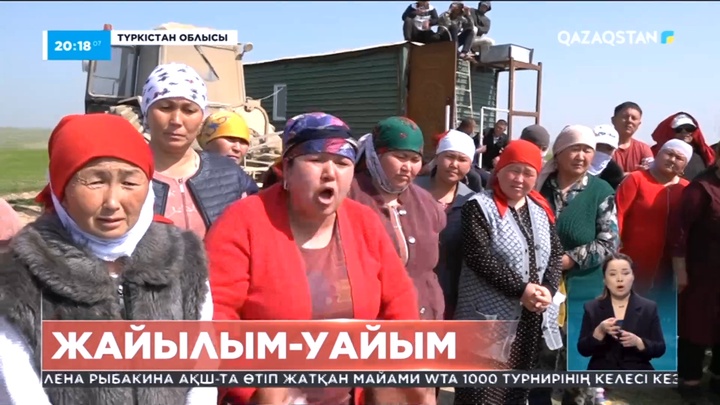 Түркістан облысының тұрғындары жайылым мен шабындық қалмағанына наразы