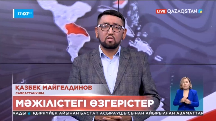 Алғаш рет алты партия төменгі палатаға өтті