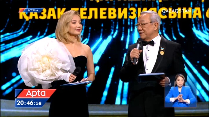 Ұлттық арна апта соңында 65 жылдығын атап өтті