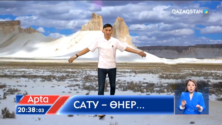 Қазақстанда «Креативті индустрия» қаншалықты дамып жатыр?