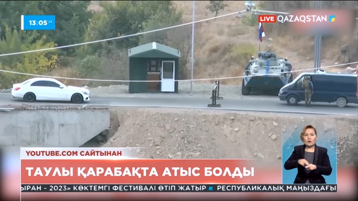 Таулы Қарабақта Армения мен Әзербайжан полициясы арасында атыс болды