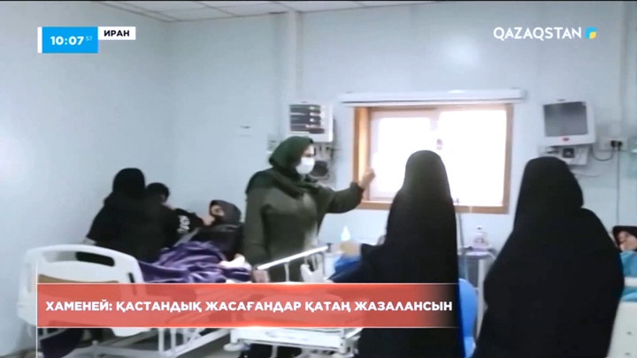 Хаменей: Қастандық жасағандар қатаң жазалансын