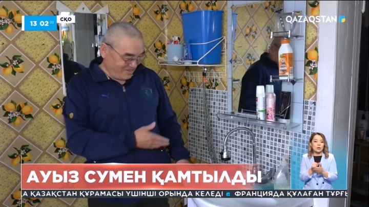 Солтүстік Қазақстандағы Белое ауылының тұрғындары ауыз сумен қамтылды