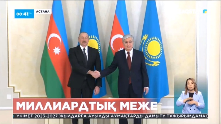 Қазақстан мен Әзербайжан арасында сауда-экономикалық байланыс артады