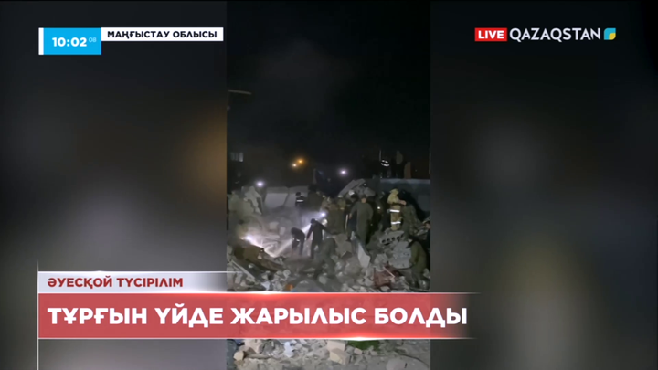 Жаңаөзенде екі қабатты тұрғын үйде жарылыс болды
