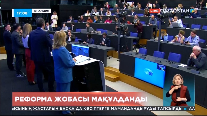 Еуропарламент климаттың өзгеруімен күрес саясатын реформалау жобасын мақұлдады
