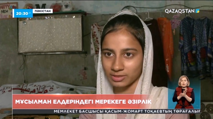 Мұсылман елдерінде Айт мерекесіне әзірлік қалай жүруде?