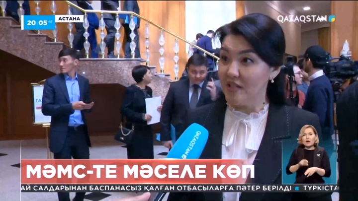 Тегін медициналық қызмет алу үшін айлап кезек күту керек