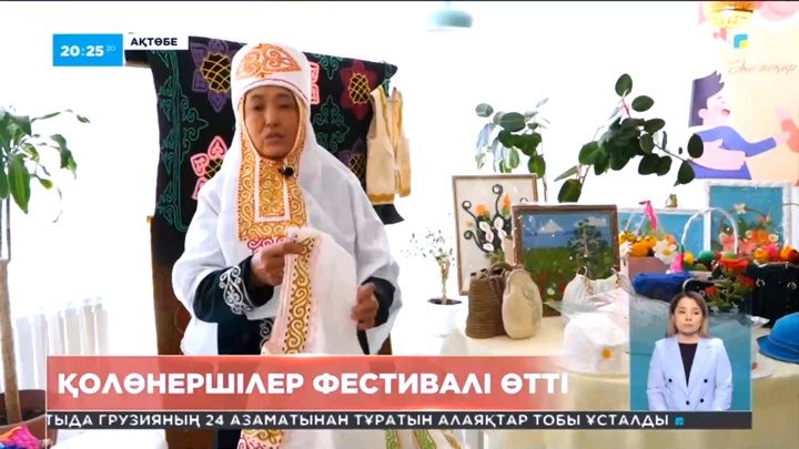 Ақтөбеде Тақия-fest өтті