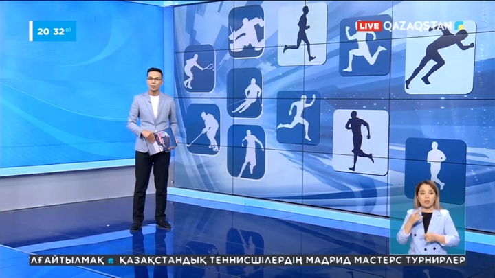 Бокстан әлем чемпионатына баратын қазақстандық боксшылар анықталды