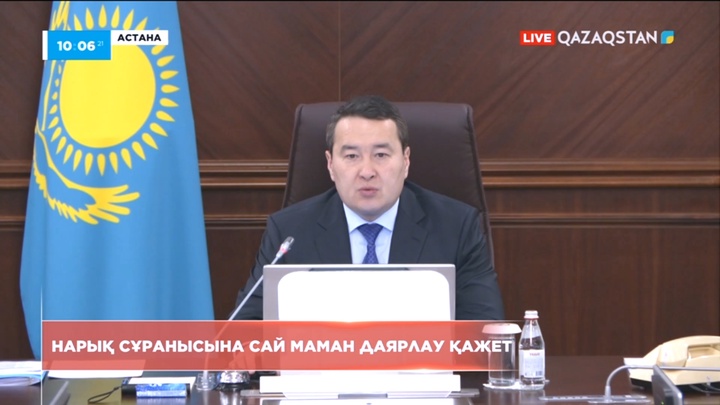 Әлихан Смайылов: Нарық сұранысына сай маман даярлау - міндет