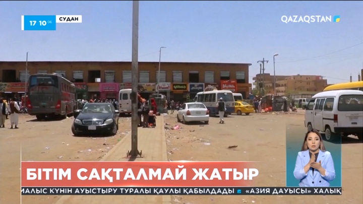 Суданда атыс жалғасып жатыр