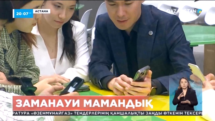 Мобилография – заманауи мамандық