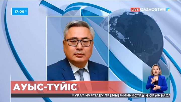 Үкімет басшысының екі орынбасары жаңадан тағайындалды