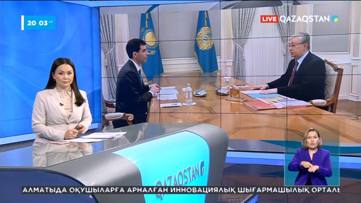 Қостанайда автомобиль шығаратын жаңа зауыттың құрылысы басталады