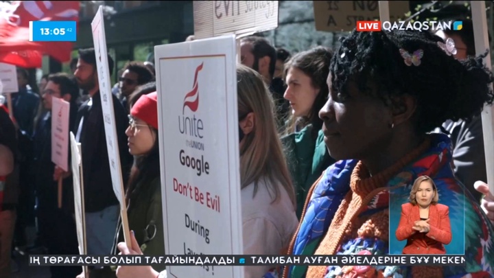 Ұлыбританияда «Google» компаниясының қызметкерлері ереуіл жариялады