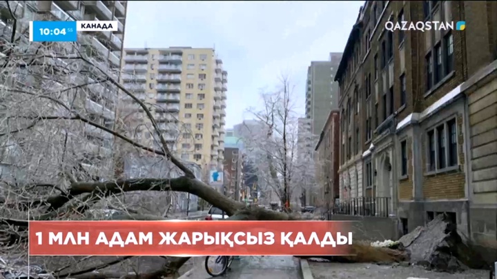 Канадада 1 млн адам жарықсыз қалды