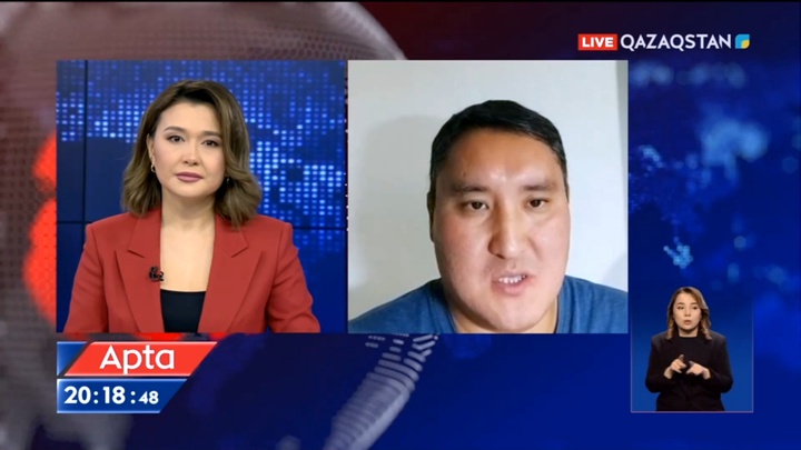 «Apta» қонағы: Экономист Айбар Олжаймен сұхбат