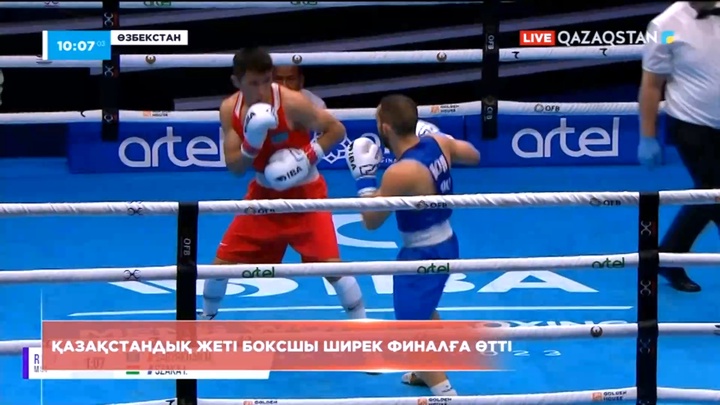 Бокстан Әлем чемпионатында 7 қазақстандық спортшы ширек финалға шықты