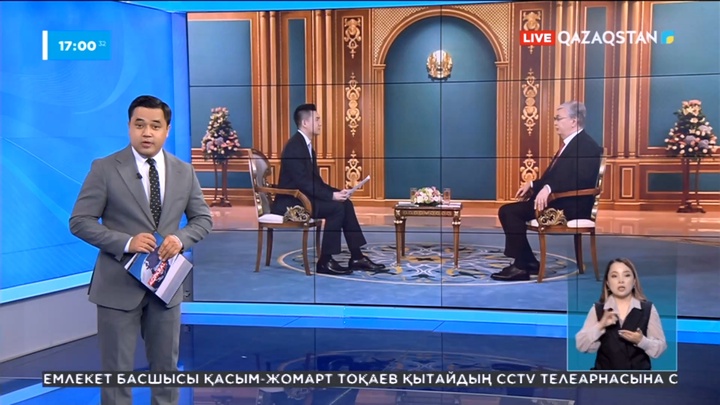 Президент Қытай телеарнасына сұхбат берді