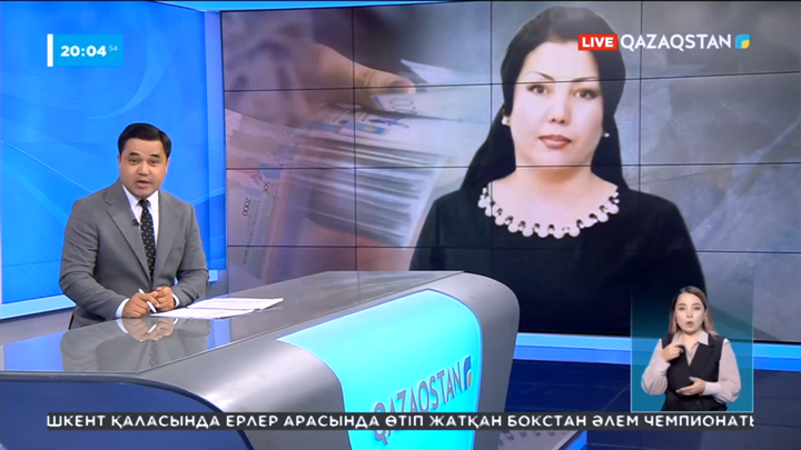 Алматы облысының мәдениет басшысы қамауға алынды