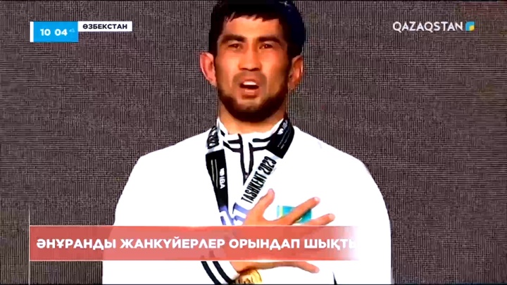 Бокстан Әлем чемпионаты кезінде Әнұранды жанкүйерлер орындап шықты