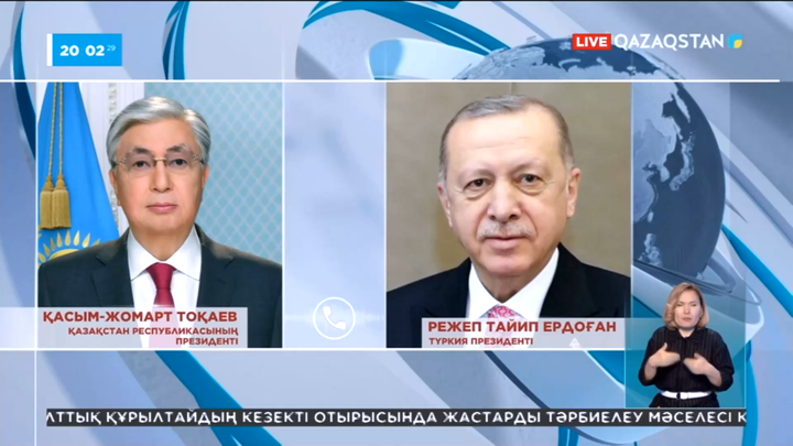 Президент Режеп Тайип Ердоғанды сайлаудың бірінші кезеңінде жеңіске жетуімен құттықтады