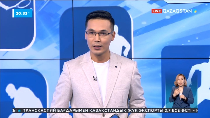 Бүгін УЕФА Чемпиондар лигасының финалына шығатын алғашқы команда анықталады