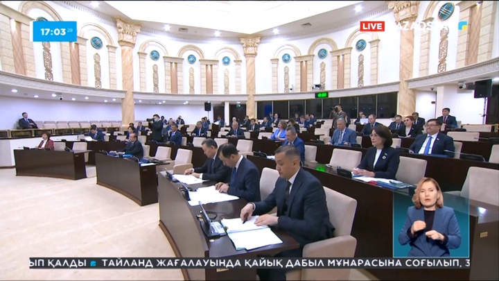 Бүгін Сенатта азаматтардың несие тарихы туралы ақпарат алмасу келісімі ратификацияланды