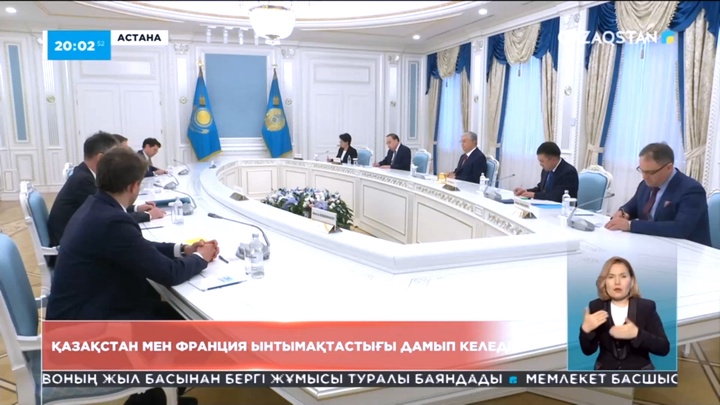 Қазақстан мен Франция  ынтымақтастығы дамып  келеді