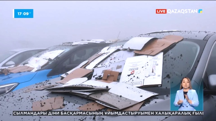 Италияда әуе рейстері кейінге шегерілді